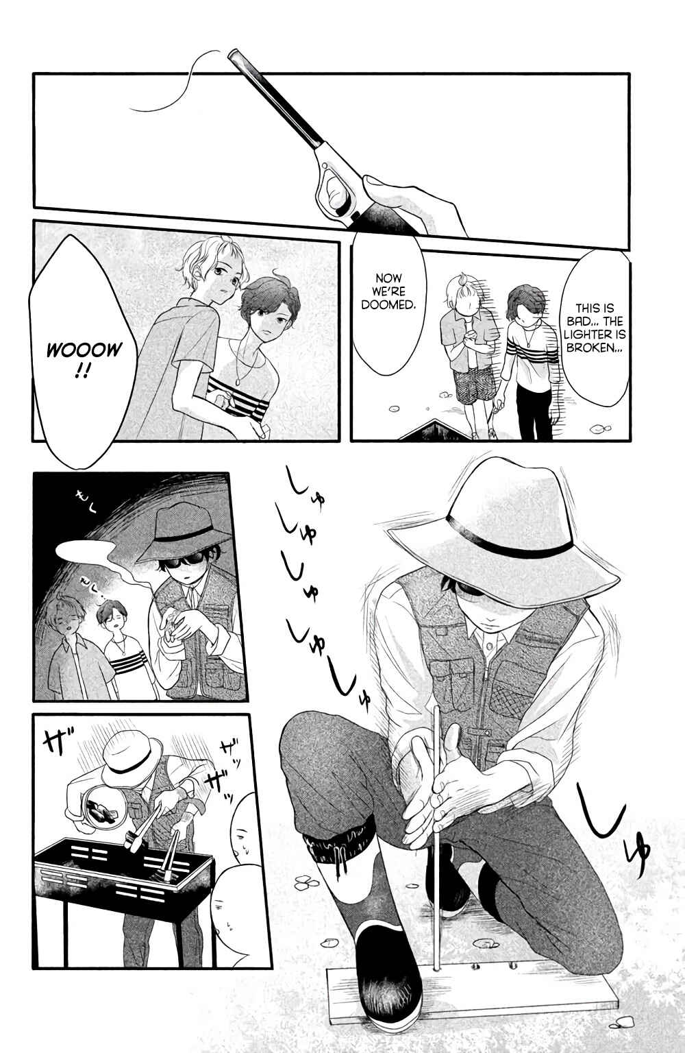Page 12 Chapter 3 Anadorenai Ne Kitami-kun