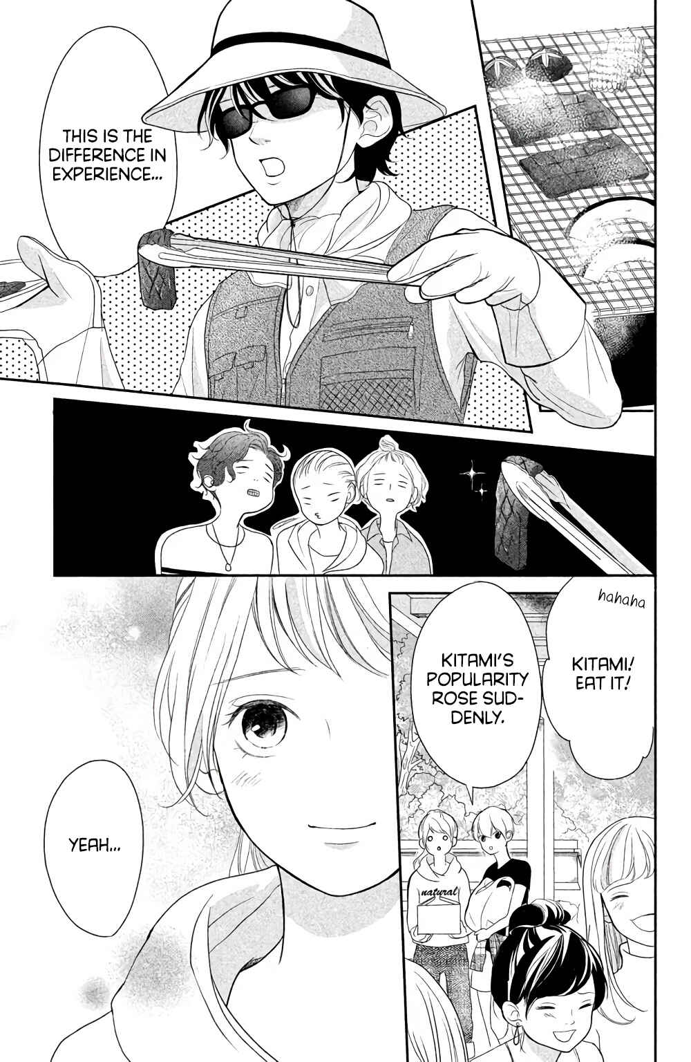 Page 13 Chapter 3 Anadorenai Ne Kitami-kun