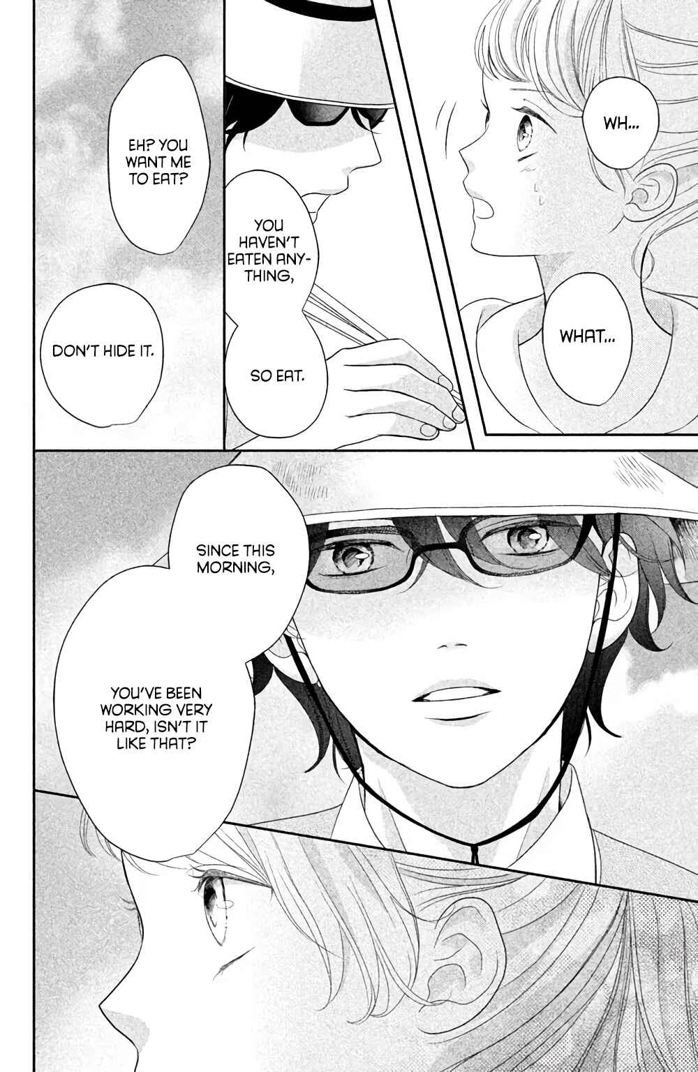 Page 16 Chapter 3 Anadorenai Ne Kitami-kun