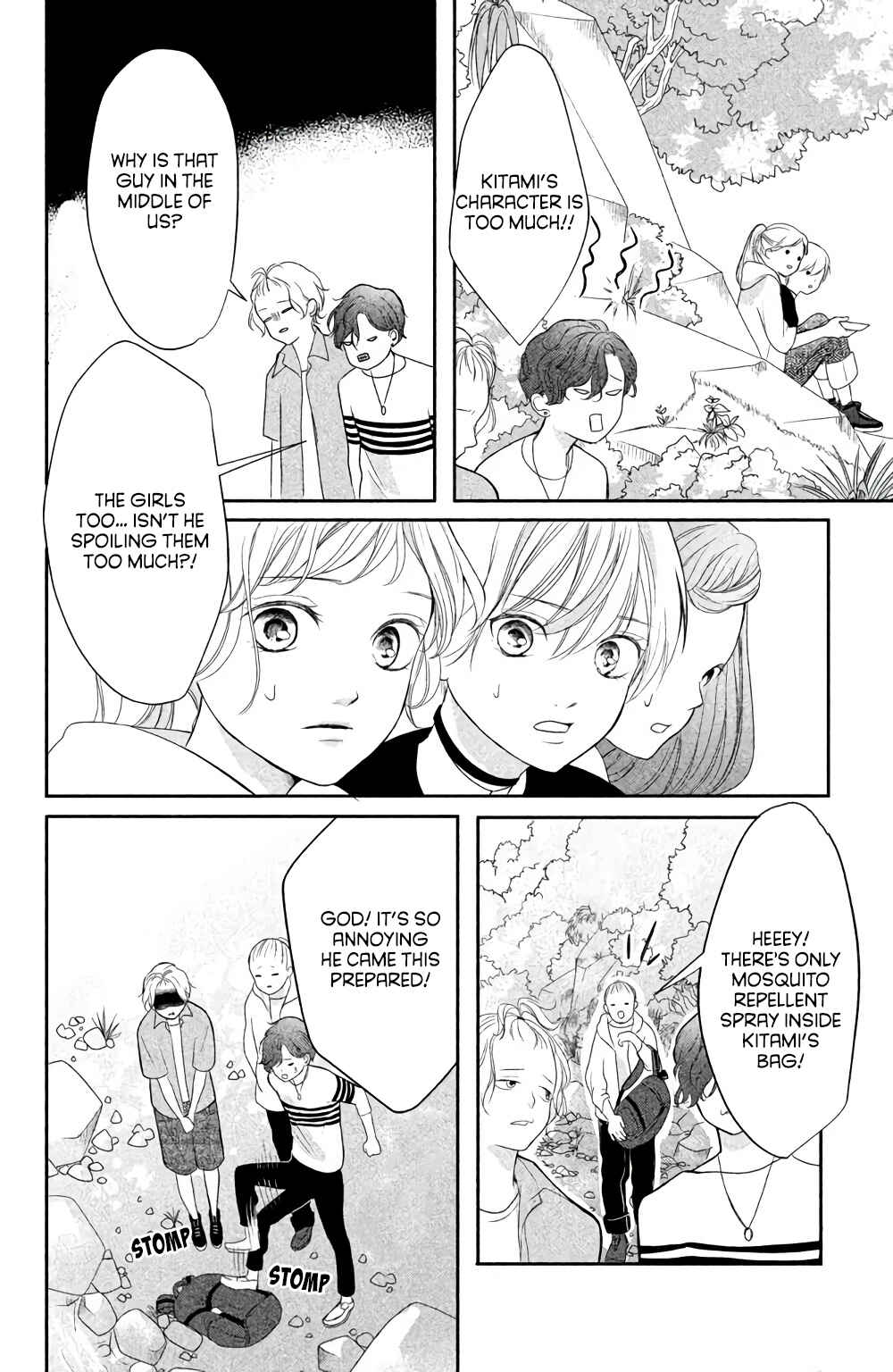 Page 22 Chapter 3 Anadorenai Ne Kitami-kun