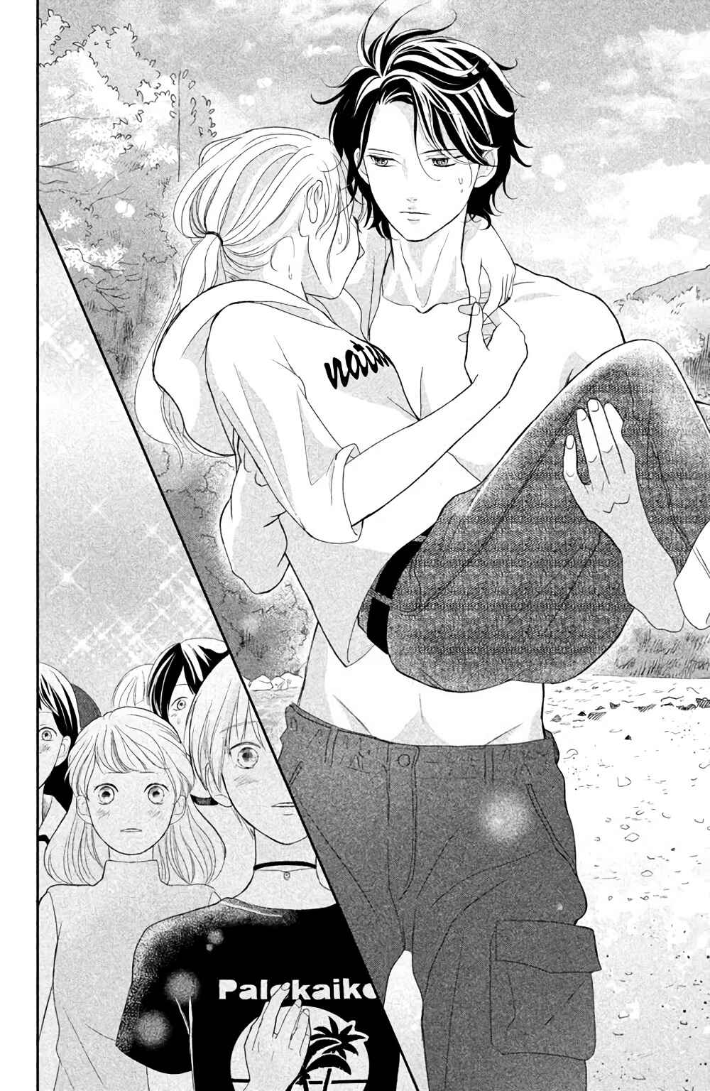 Page 30 Chapter 3 Anadorenai Ne Kitami-kun