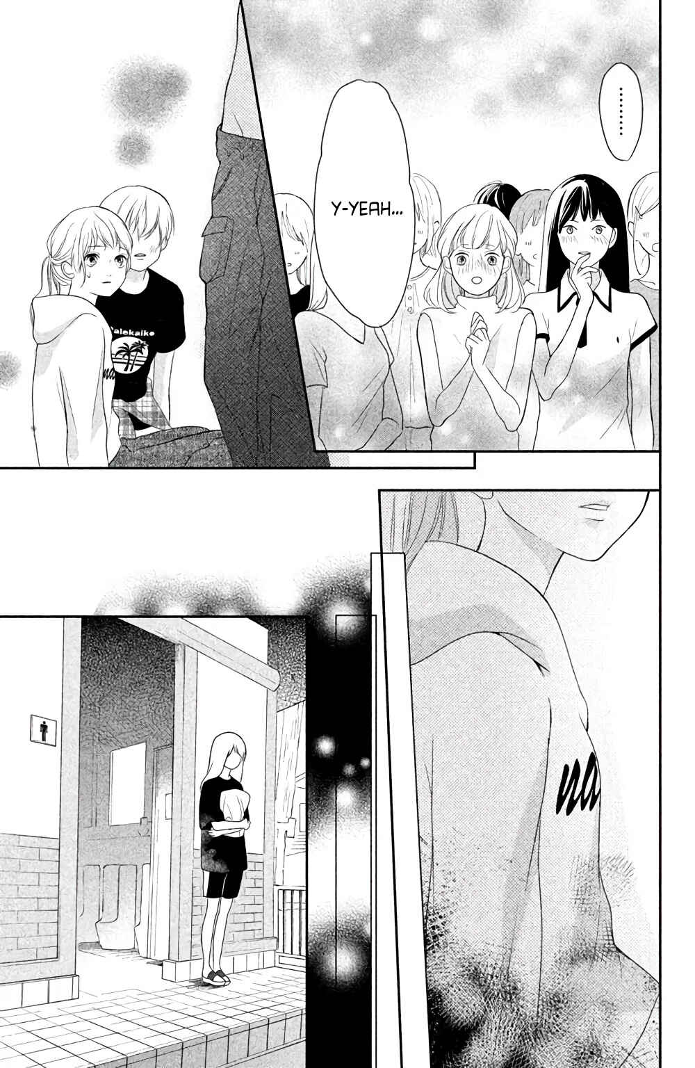 Page 33 Chapter 3 Anadorenai Ne Kitami-kun
