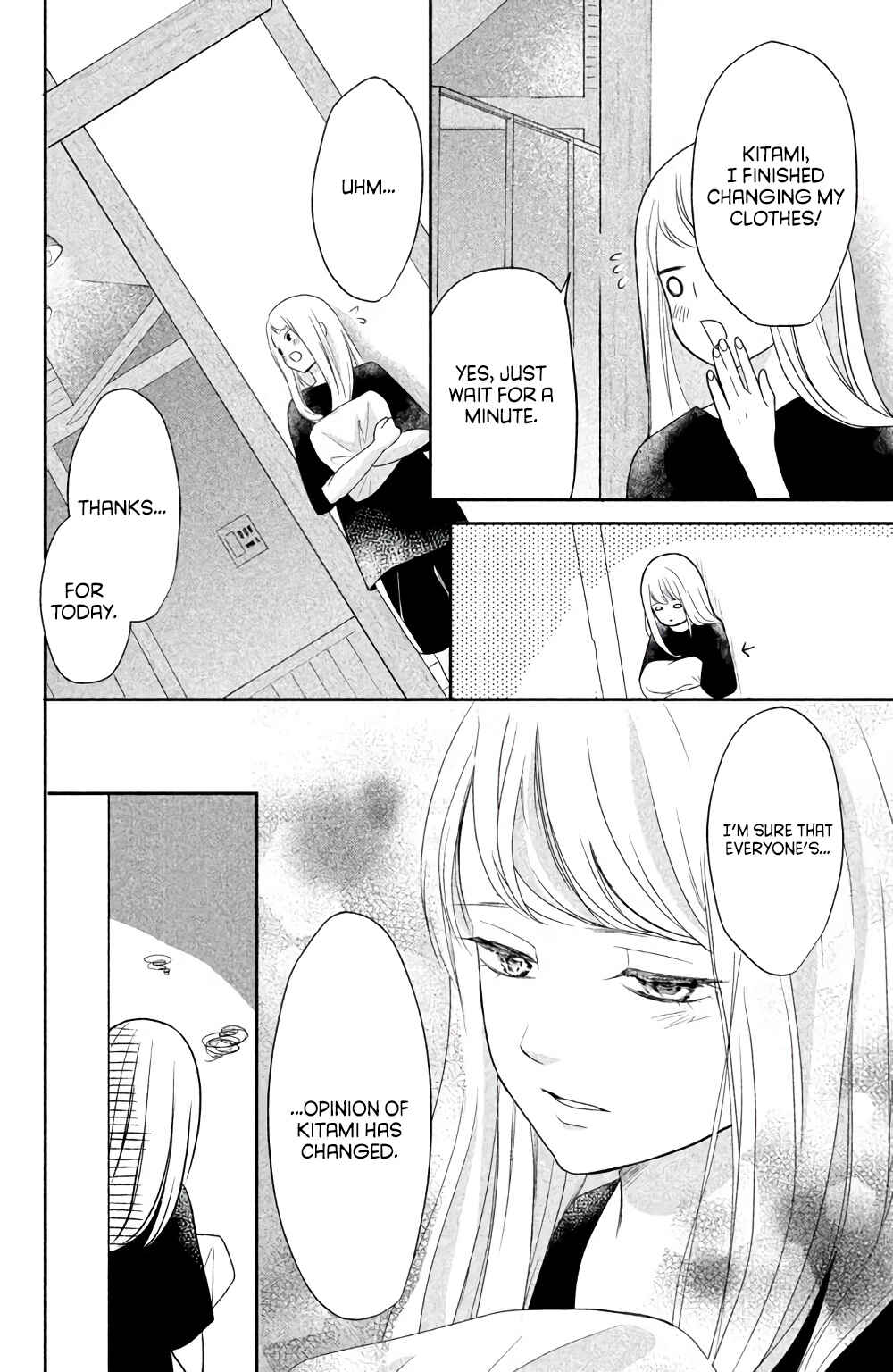 Page 34 Chapter 3 Anadorenai Ne Kitami-kun