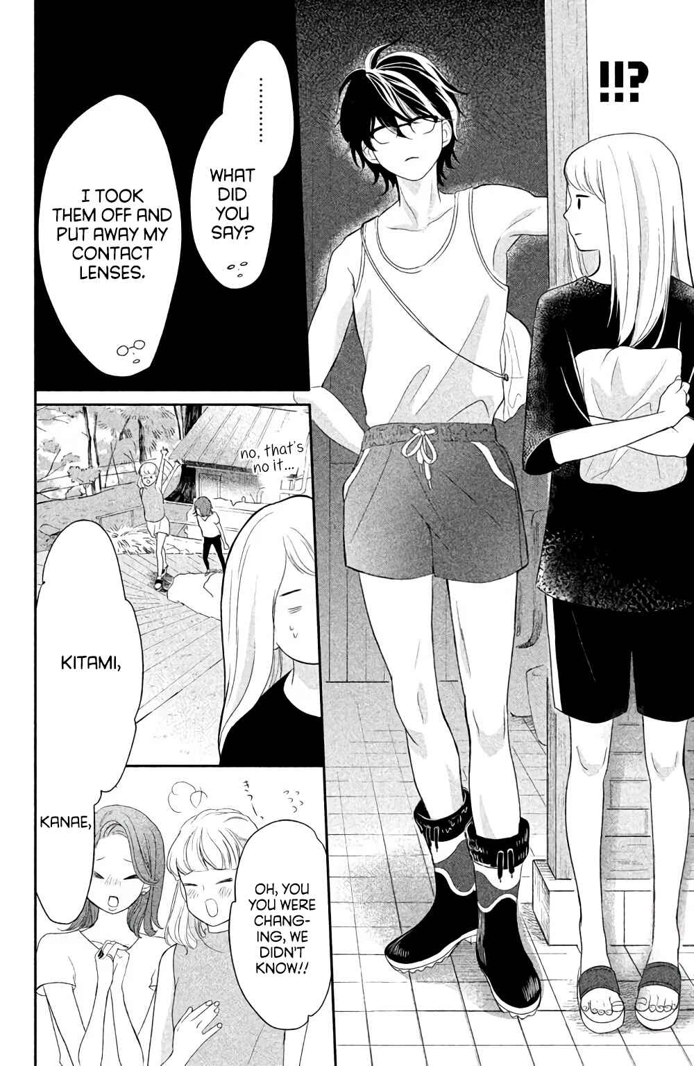 Page 36 Chapter 3 Anadorenai Ne Kitami-kun