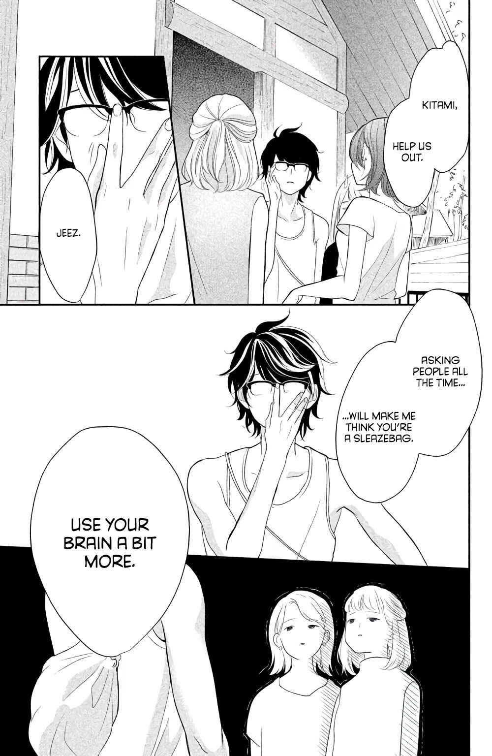 Page 37 Chapter 3 Anadorenai Ne Kitami-kun