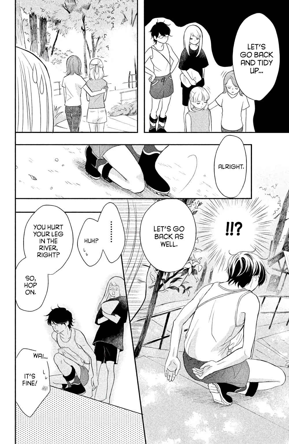 Page 38 Chapter 3 Anadorenai Ne Kitami-kun