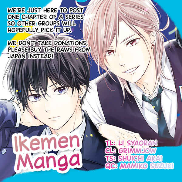 Page 41 Chapter 3 Anadorenai Ne Kitami-kun