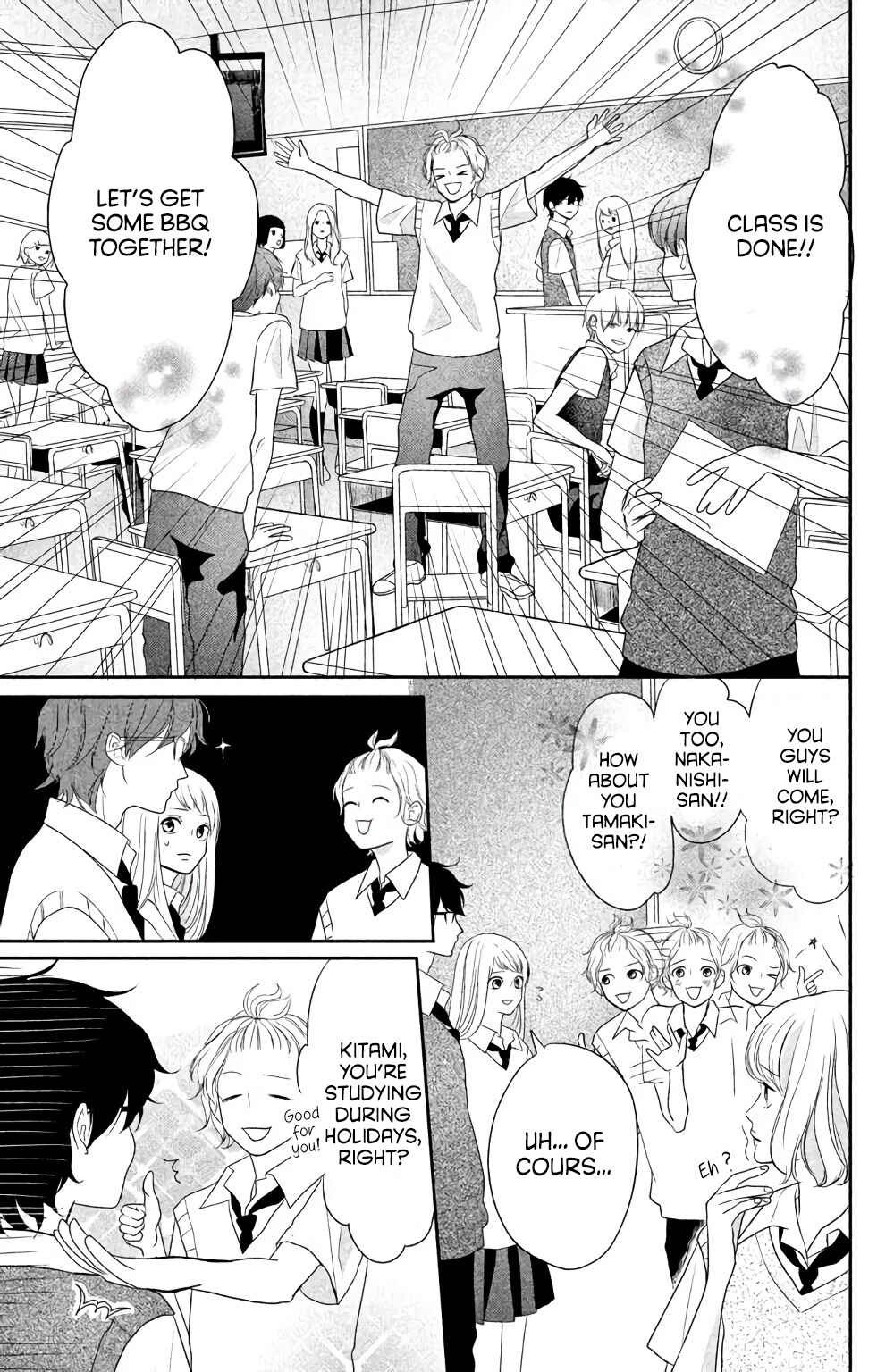 Page 5 Chapter 3 Anadorenai Ne Kitami-kun