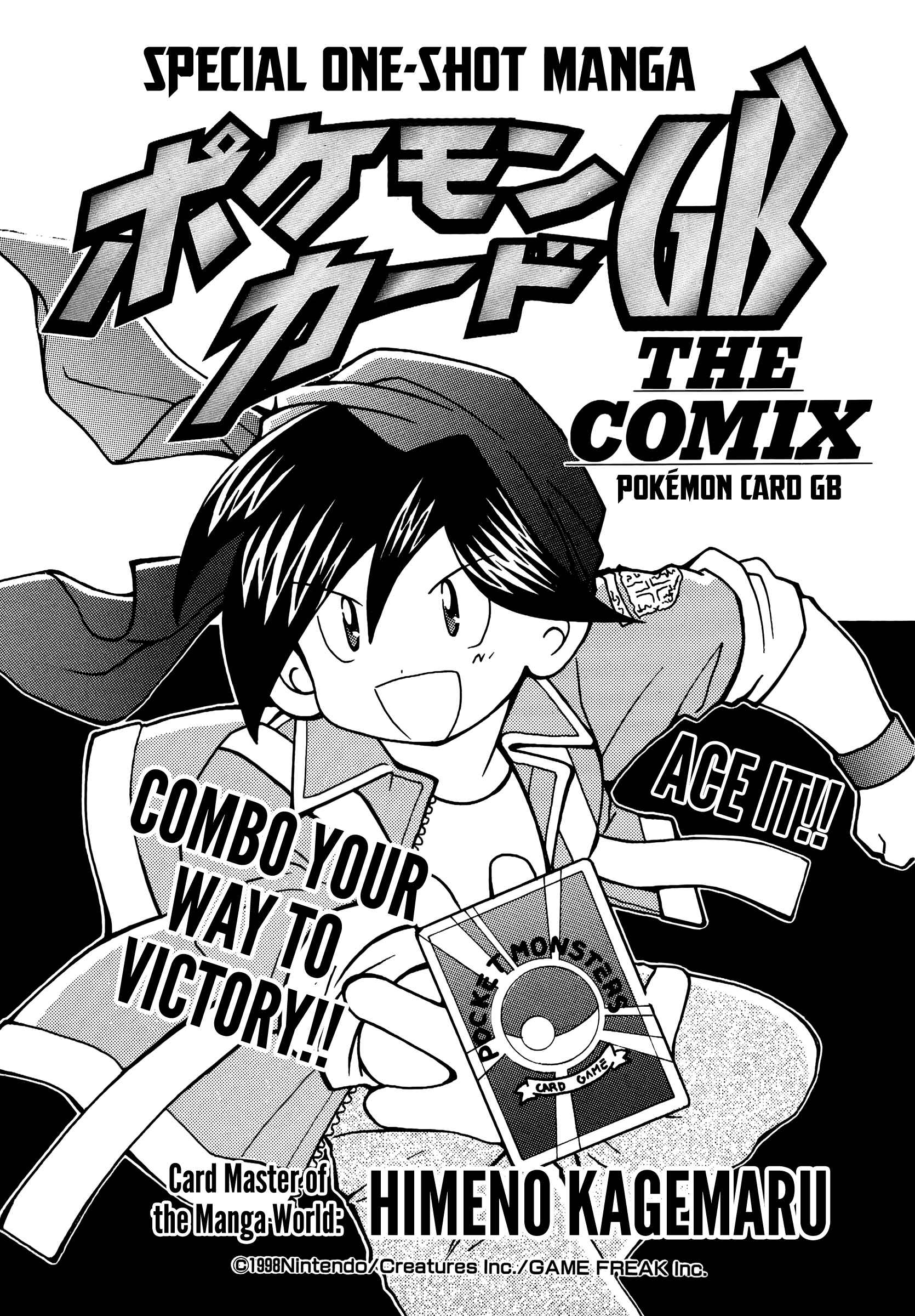 Page 5 Chapter Unknown_25a6 Pokémon Card GB The Comix