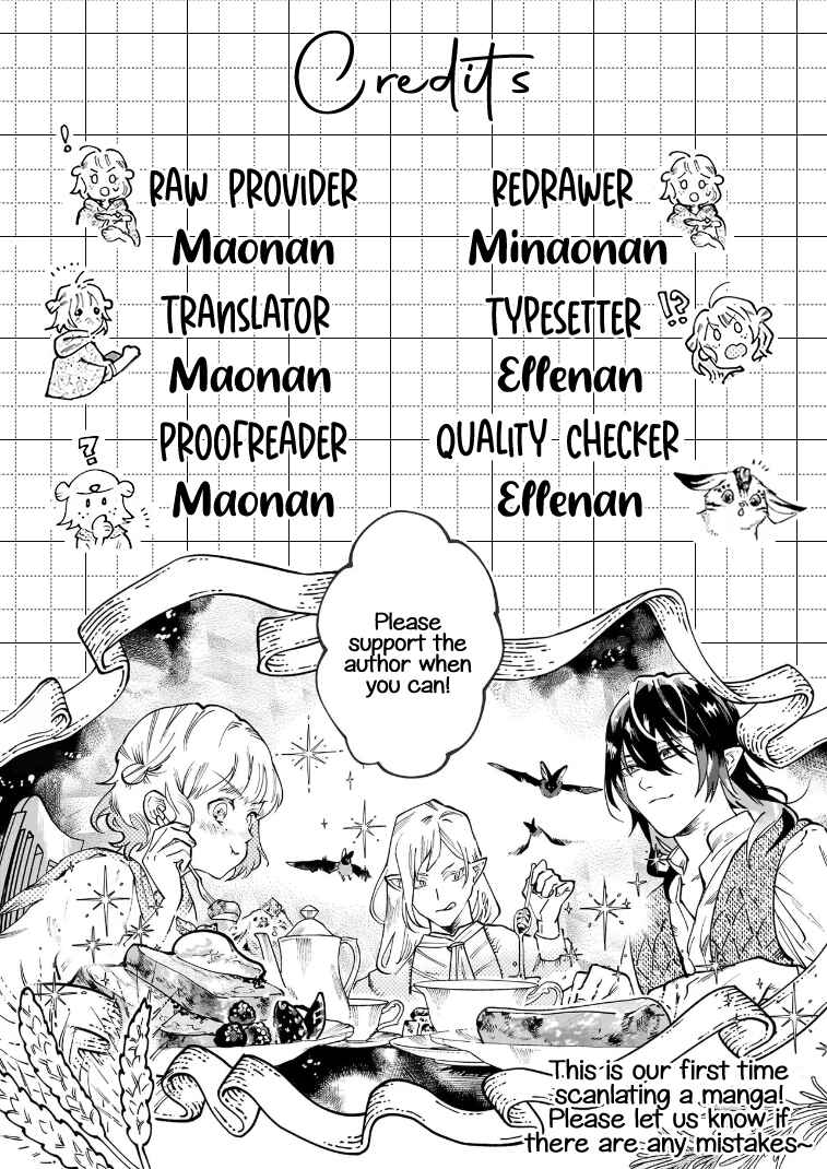 Page 1 Chapter 1 Majuui to Watashi