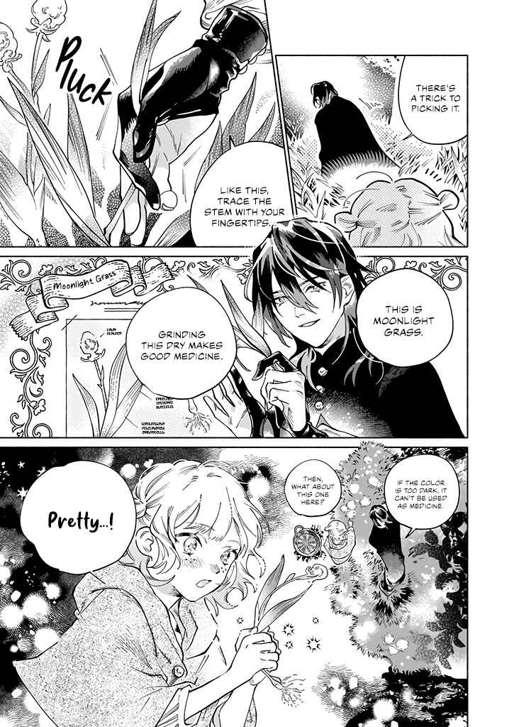 Page 15 Chapter 1 Majuui to Watashi