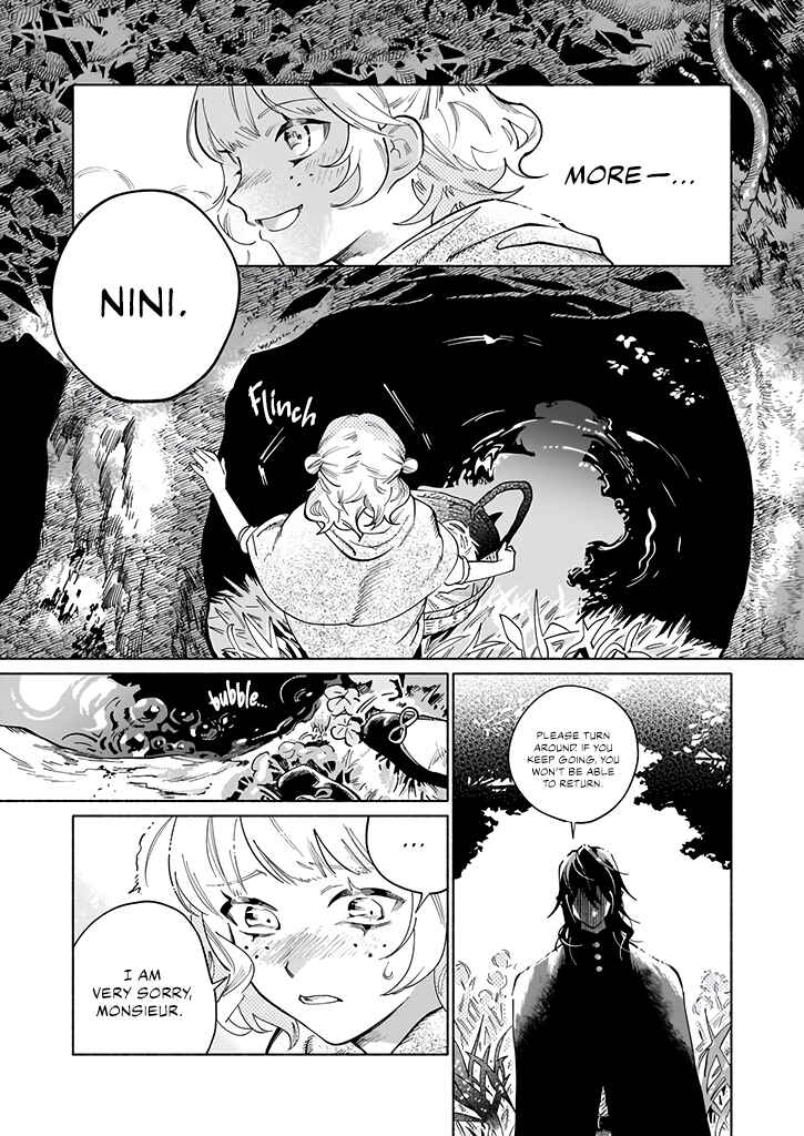 Page 17 Chapter 1 Majuui to Watashi