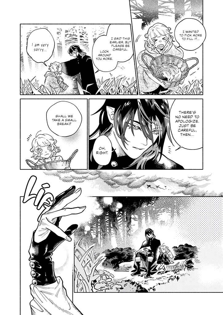 Page 18 Chapter 1 Majuui to Watashi