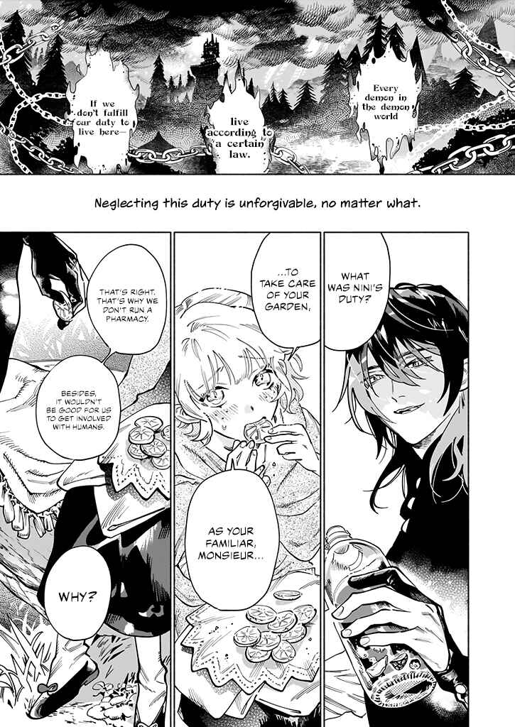 Page 21 Chapter 1 Majuui to Watashi