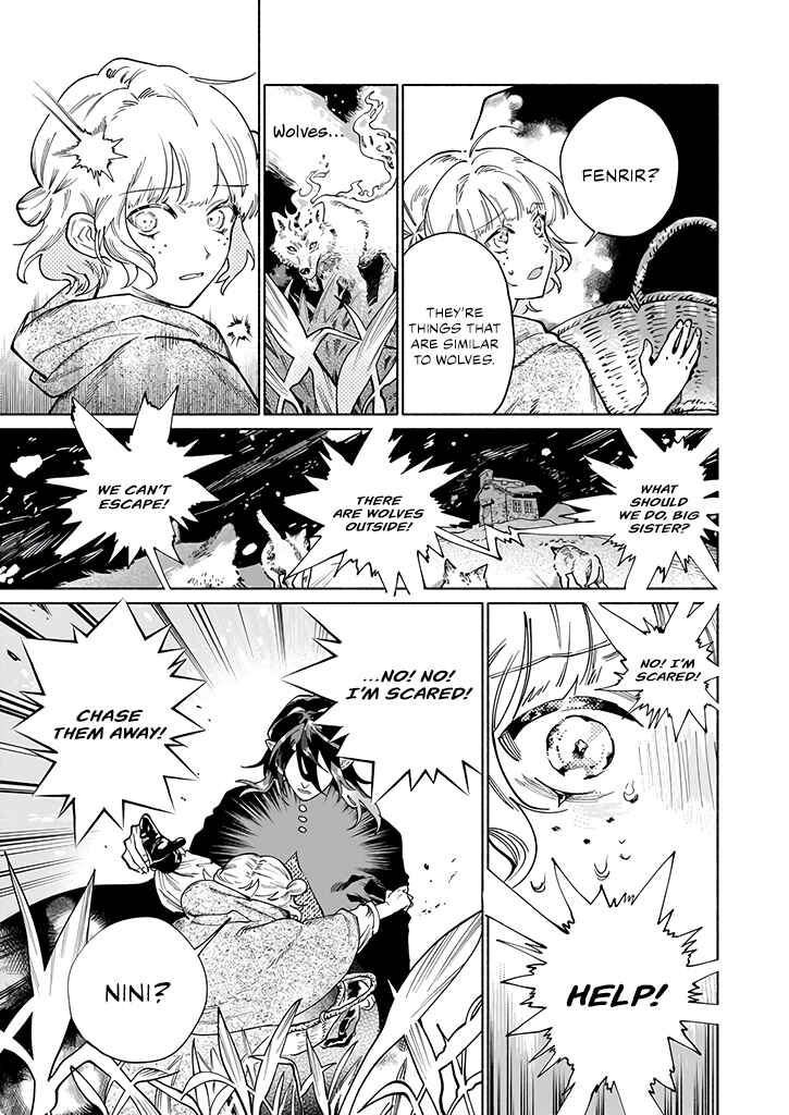 Page 25 Chapter 1 Majuui to Watashi