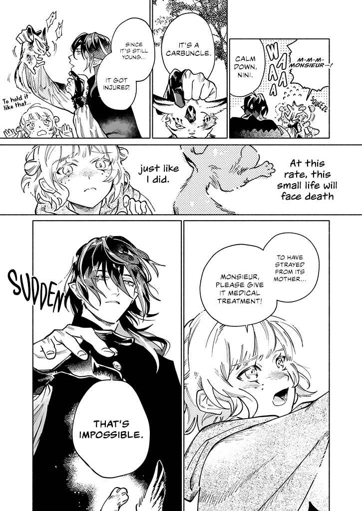 Page 29 Chapter 1 Majuui to Watashi