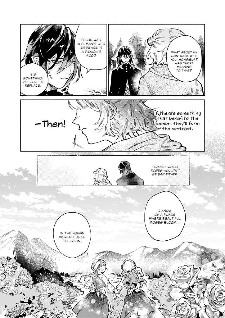 Page 32 Chapter 1 Majuui to Watashi