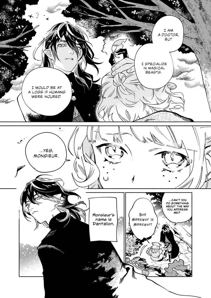Page 6 Chapter 1 Majuui to Watashi