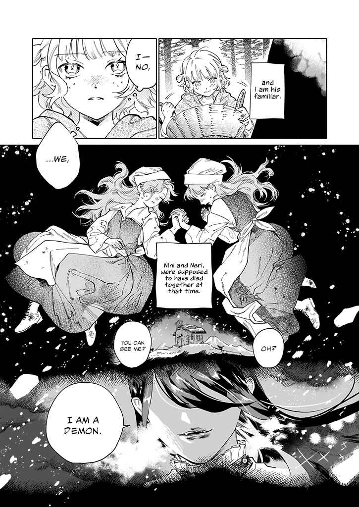 Page 7 Chapter 1 Majuui to Watashi