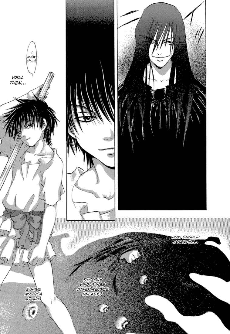 Page 14 Chapter 4 Tetsuichi