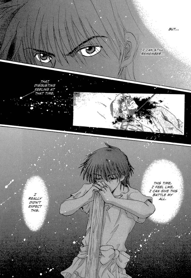 Page 15 Chapter 4 Tetsuichi