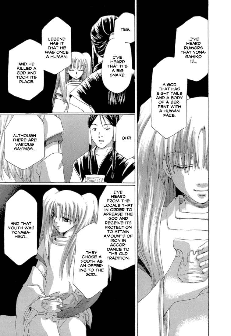 Page 20 Chapter 4 Tetsuichi