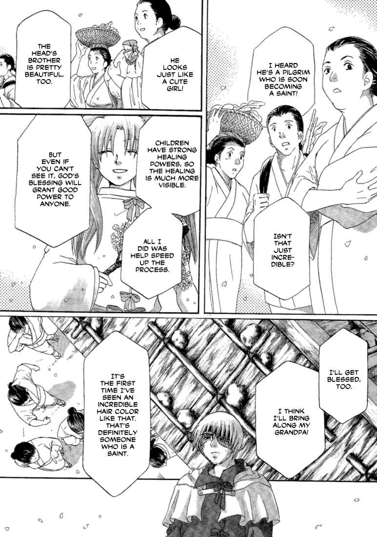 Page 11 Chapter 2 Tetsuichi