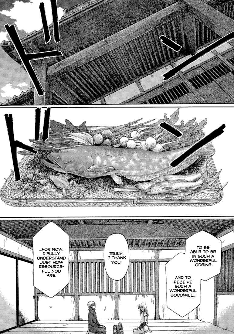 Page 16 Chapter 2 Tetsuichi