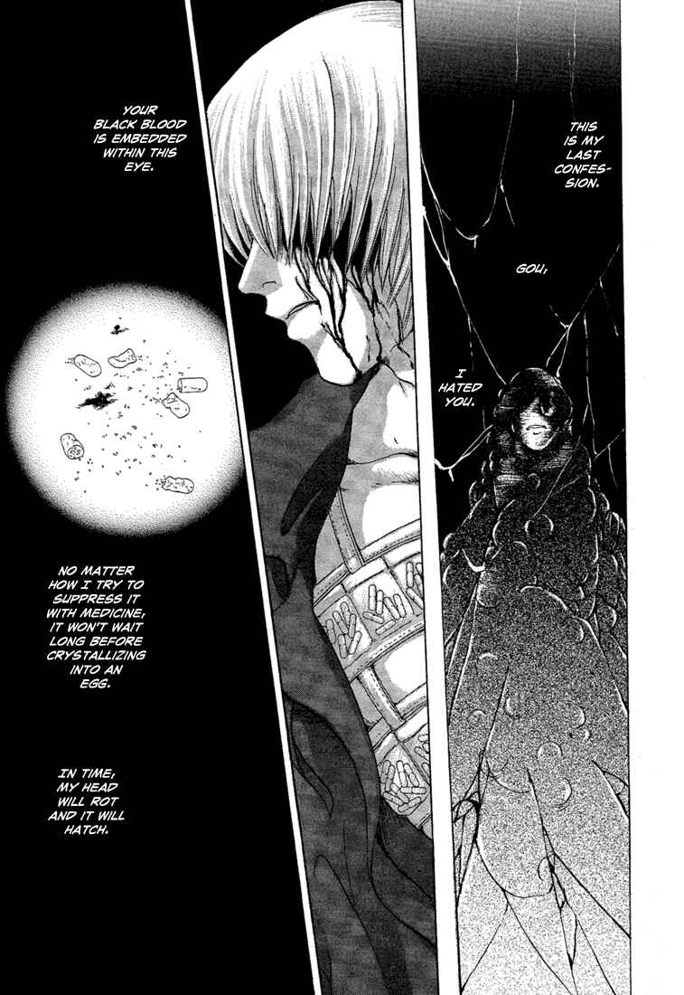 Page 27 Chapter 2 Tetsuichi
