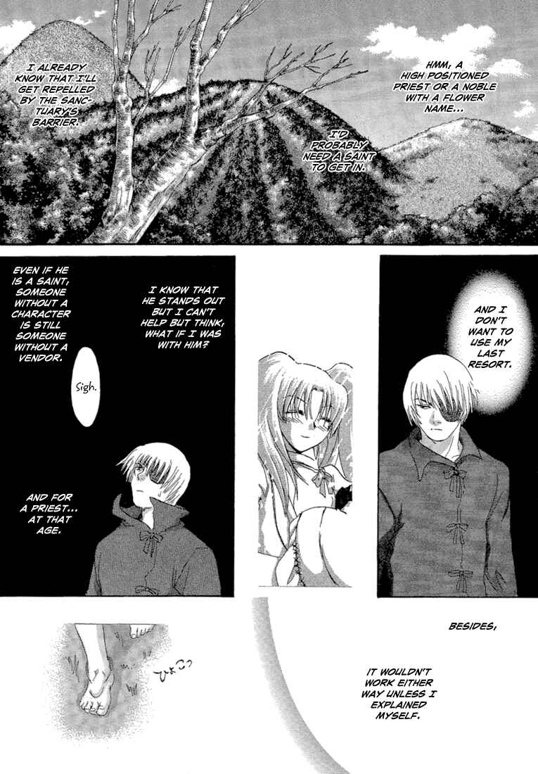 Page 37 Chapter 2 Tetsuichi