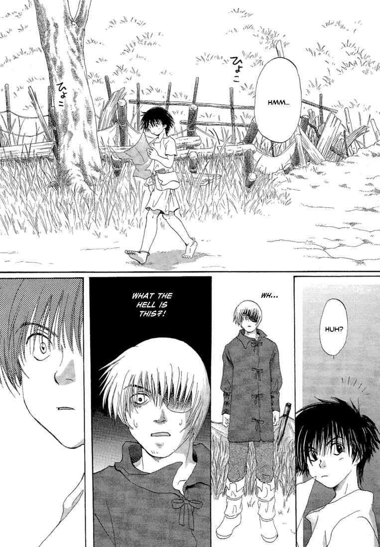 Page 39 Chapter 2 Tetsuichi