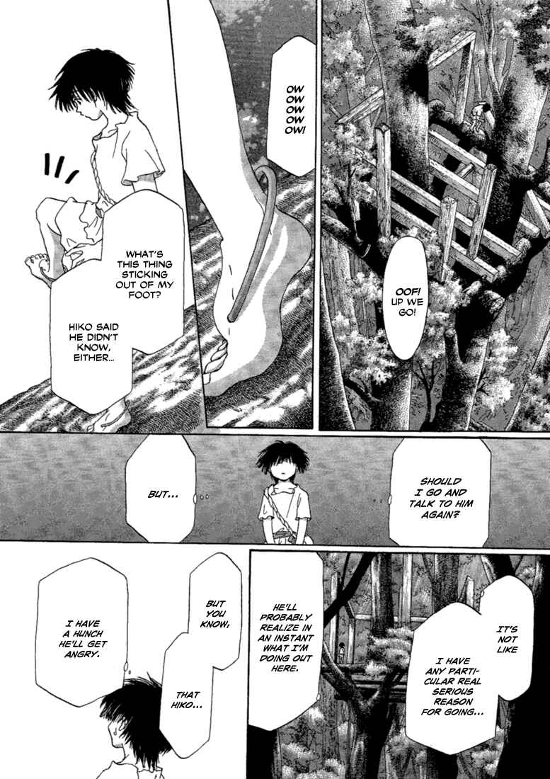 Page 4 Chapter 2 Tetsuichi