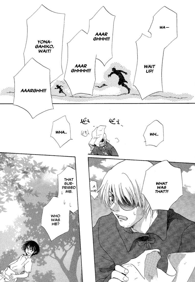 Page 41 Chapter 2 Tetsuichi
