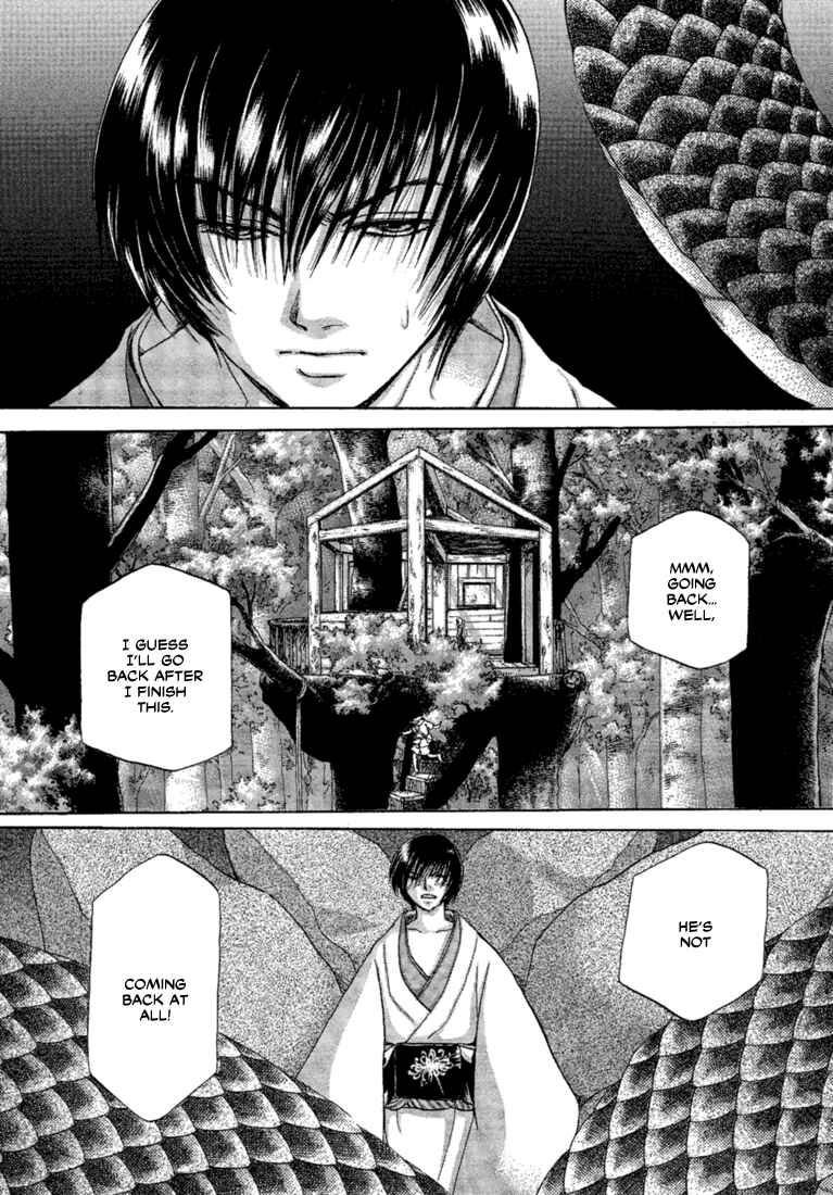Page 5 Chapter 2 Tetsuichi