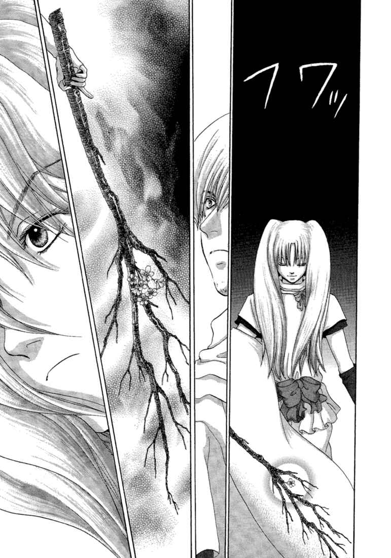 Page 9 Chapter 2 Tetsuichi