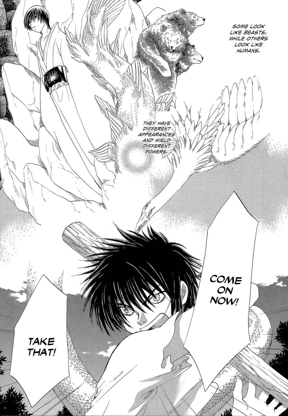 Page 6 Chapter 5 Tetsuichi