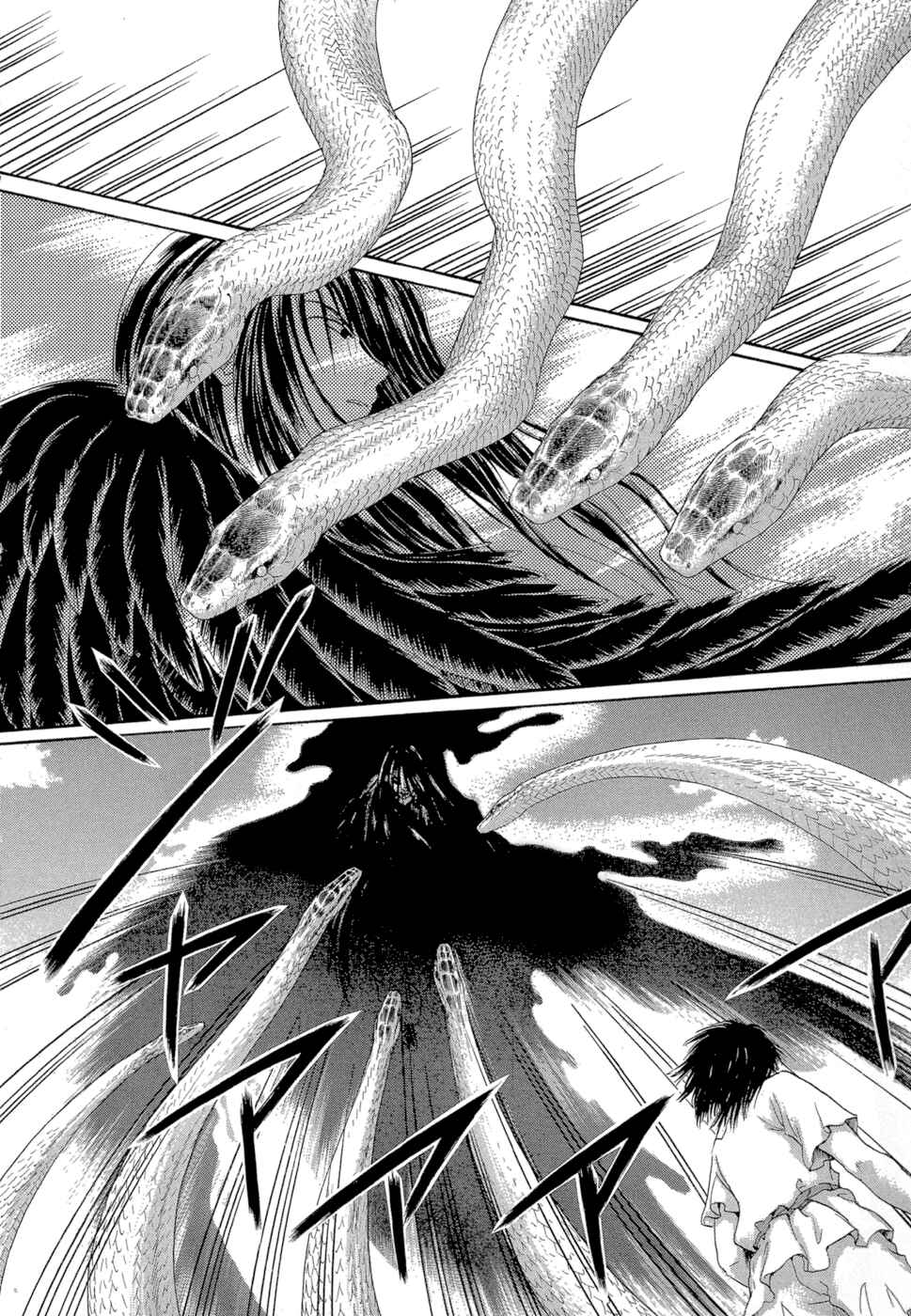 Page 7 Chapter 5 Tetsuichi