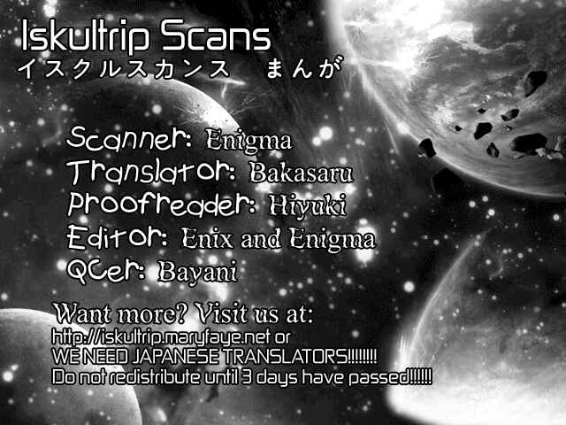 Page 1 Chapter 3 Tetsuichi