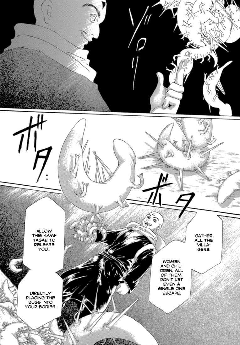 Page 20 Chapter 3 Tetsuichi