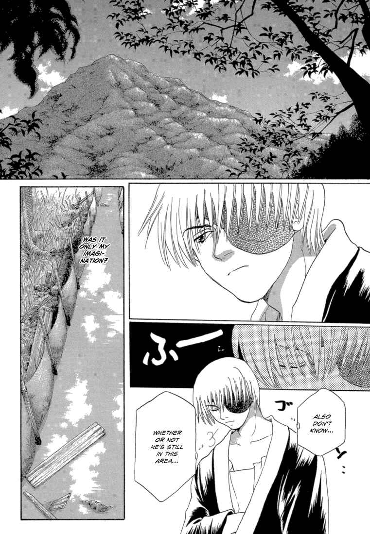 Page 31 Chapter 3 Tetsuichi