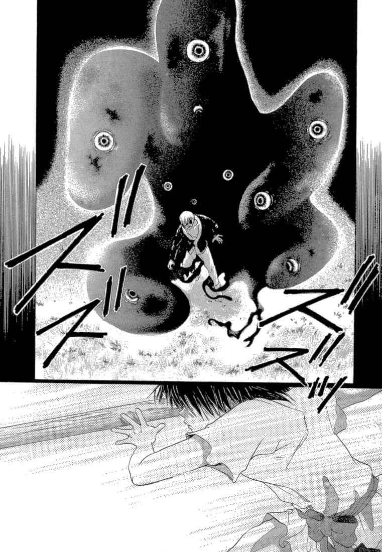 Page 37 Chapter 3 Tetsuichi