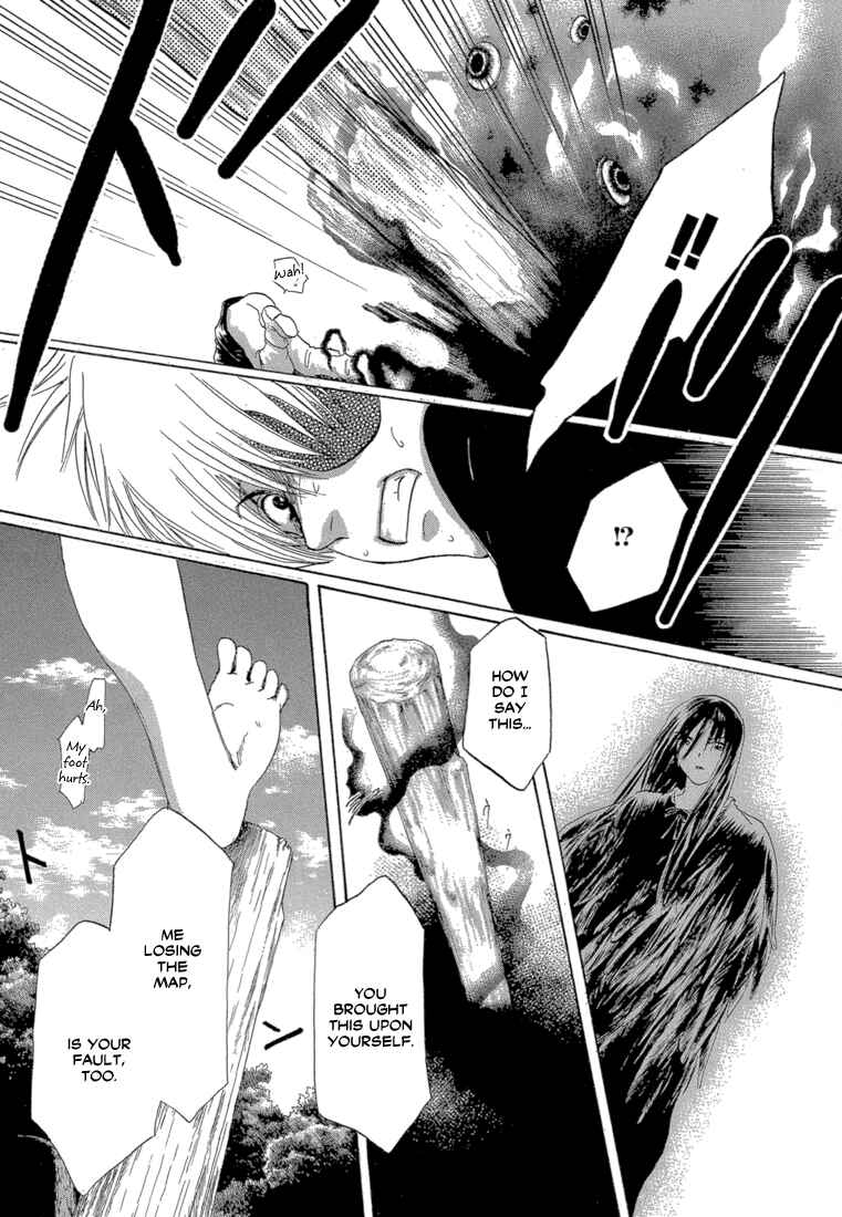 Page 38 Chapter 3 Tetsuichi