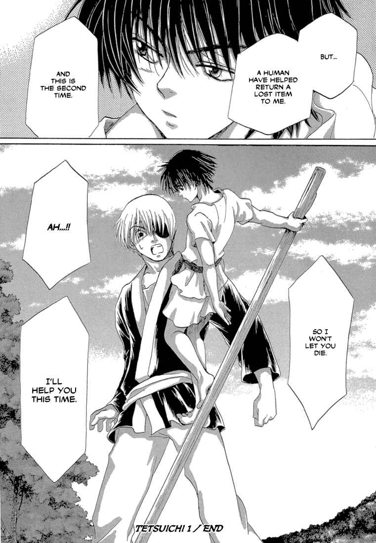 Page 39 Chapter 3 Tetsuichi
