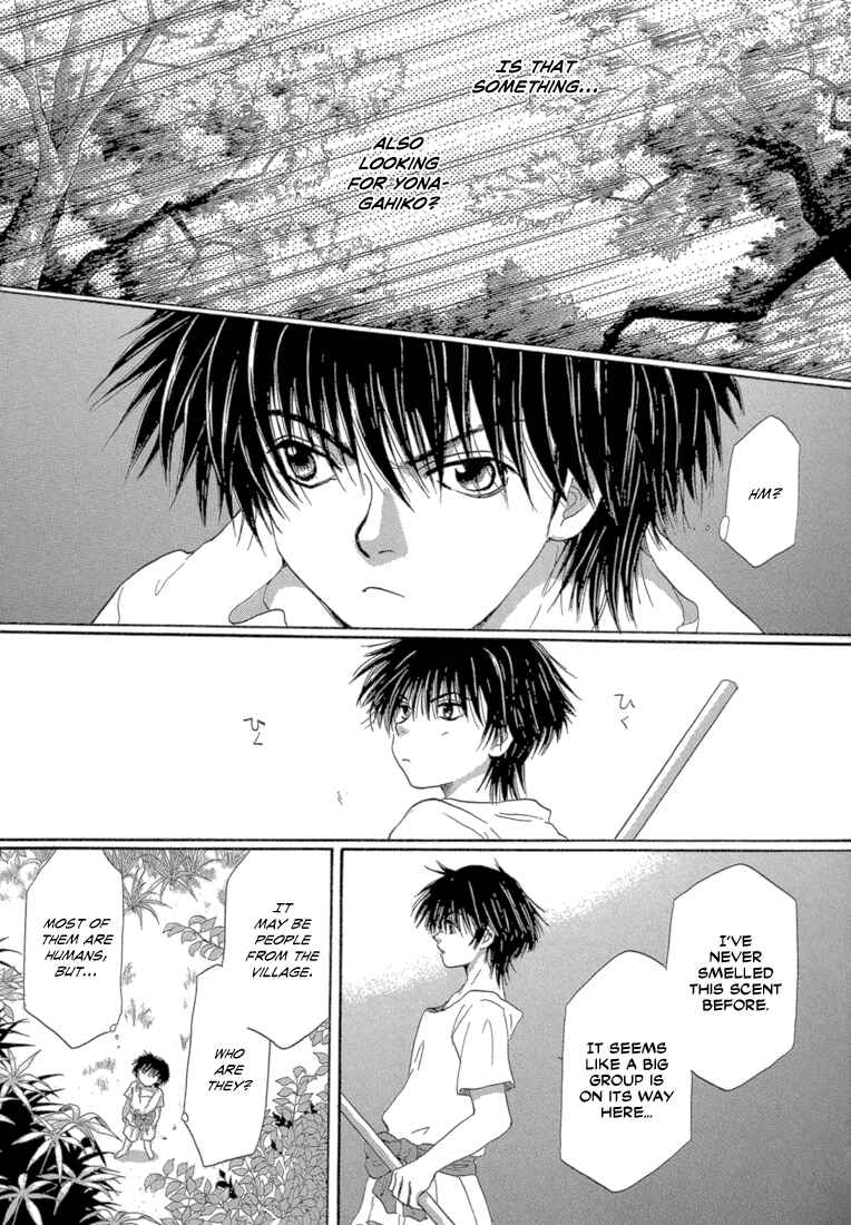 Page 9 Chapter 3 Tetsuichi