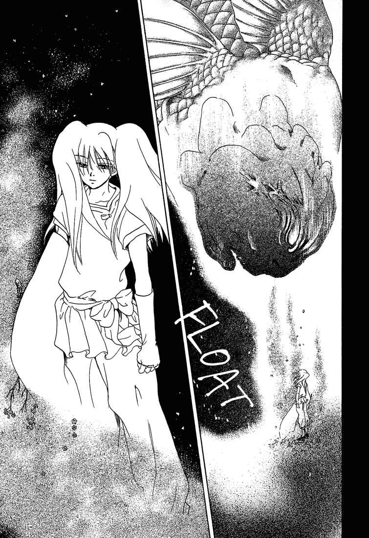 Page 10 Chapter 0 Tetsuichi
