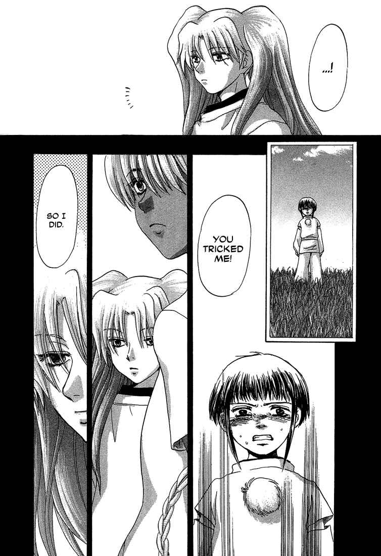 Page 14 Chapter 0 Tetsuichi