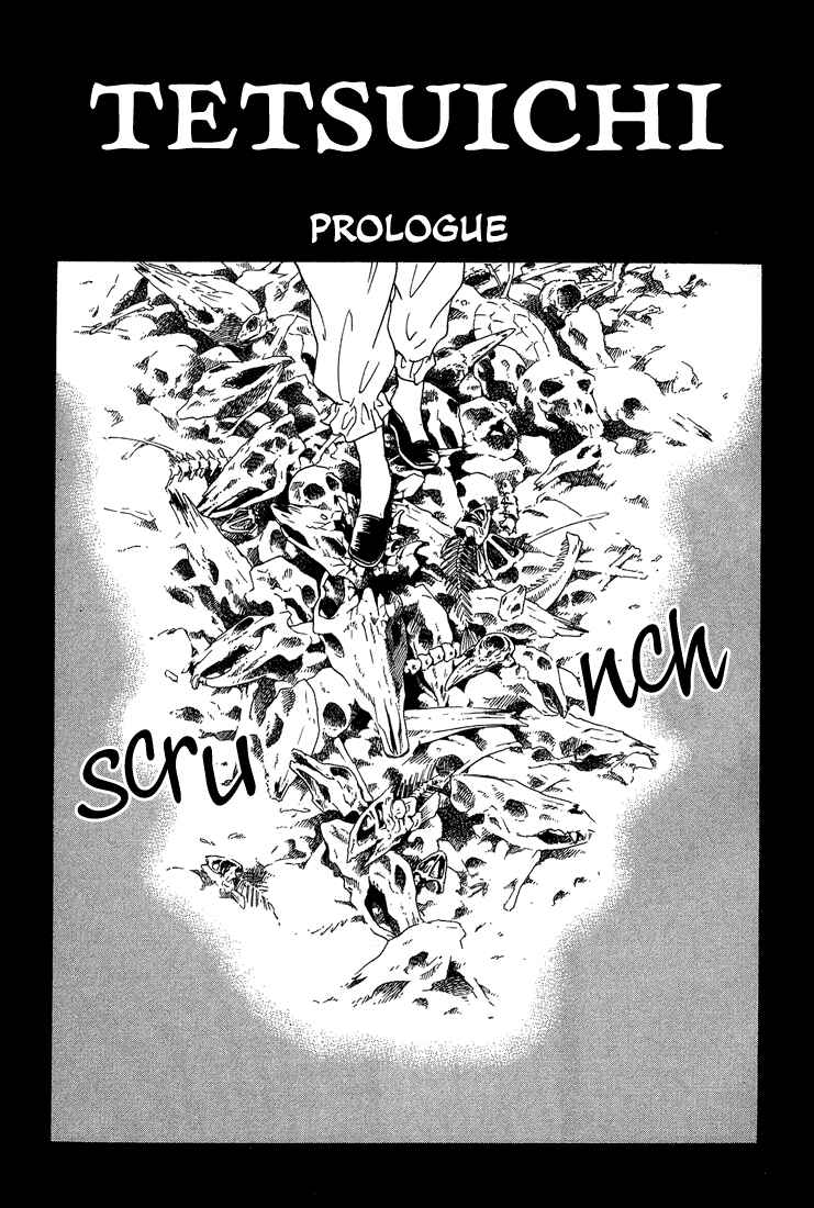 Page 6 Chapter 0 Tetsuichi