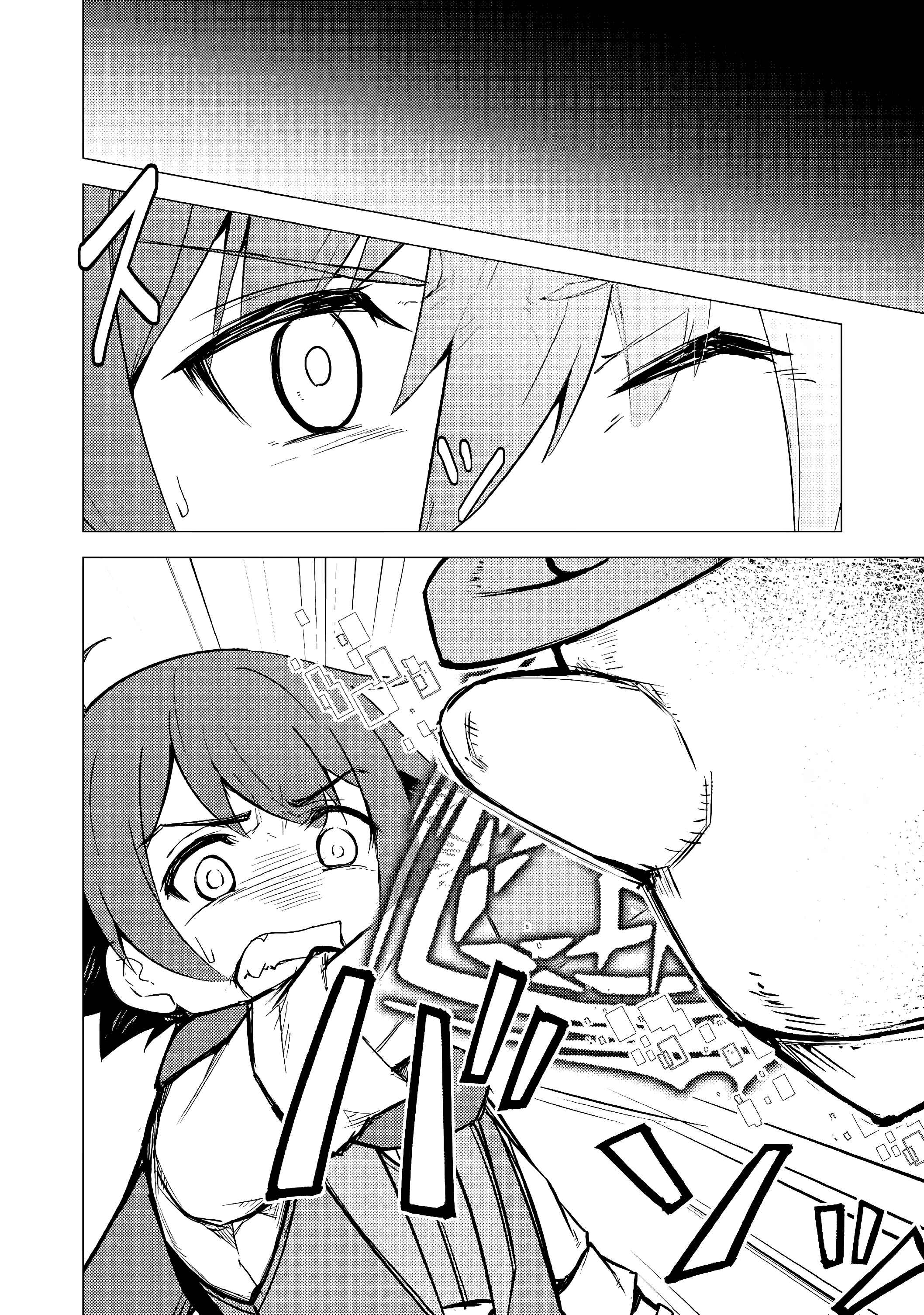 Page 3 Chapter 2.1 Isekai wa Shiawase (Template) ni Michiafurete iru