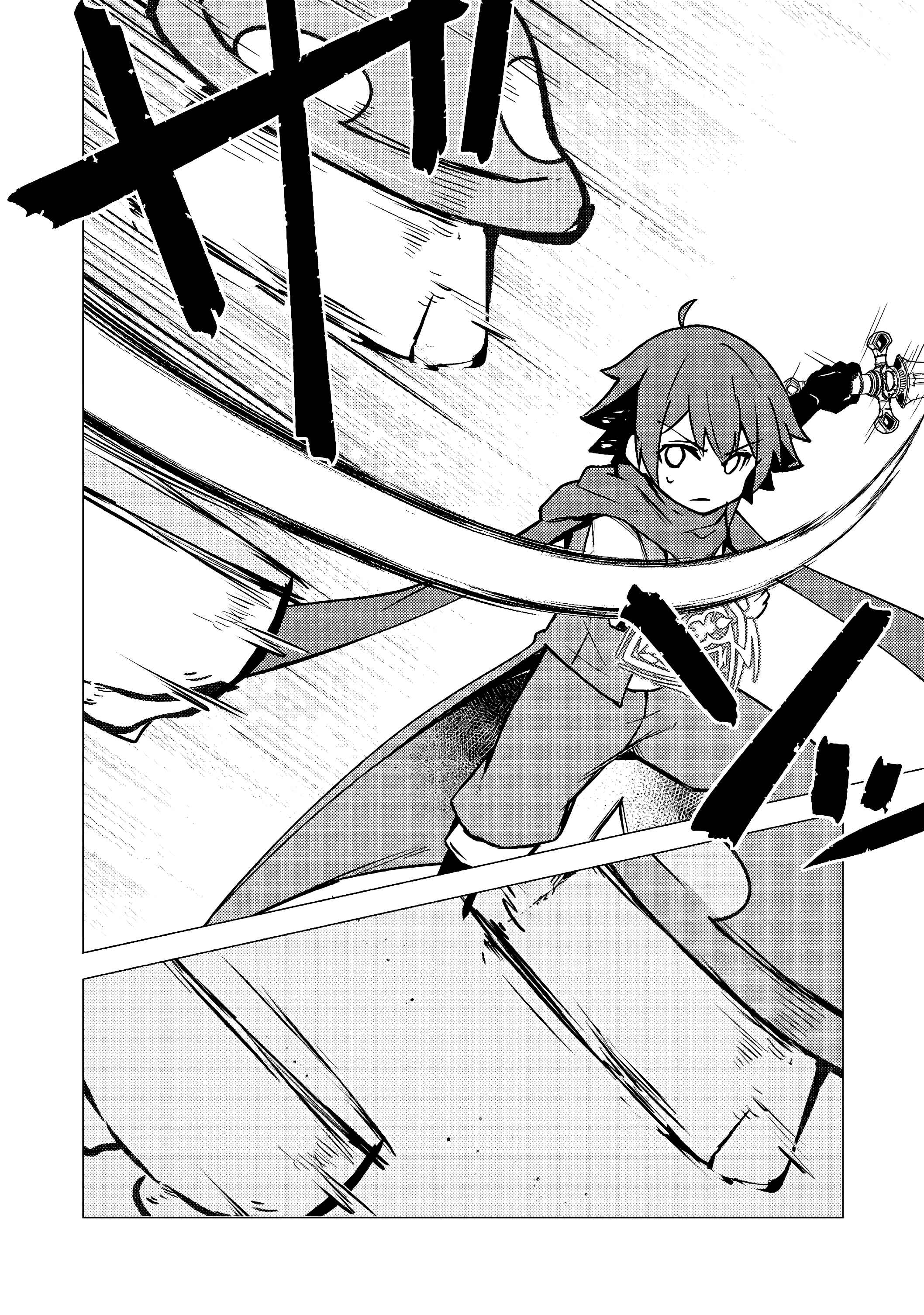 Page 5 Chapter 2.1 Isekai wa Shiawase (Template) ni Michiafurete iru