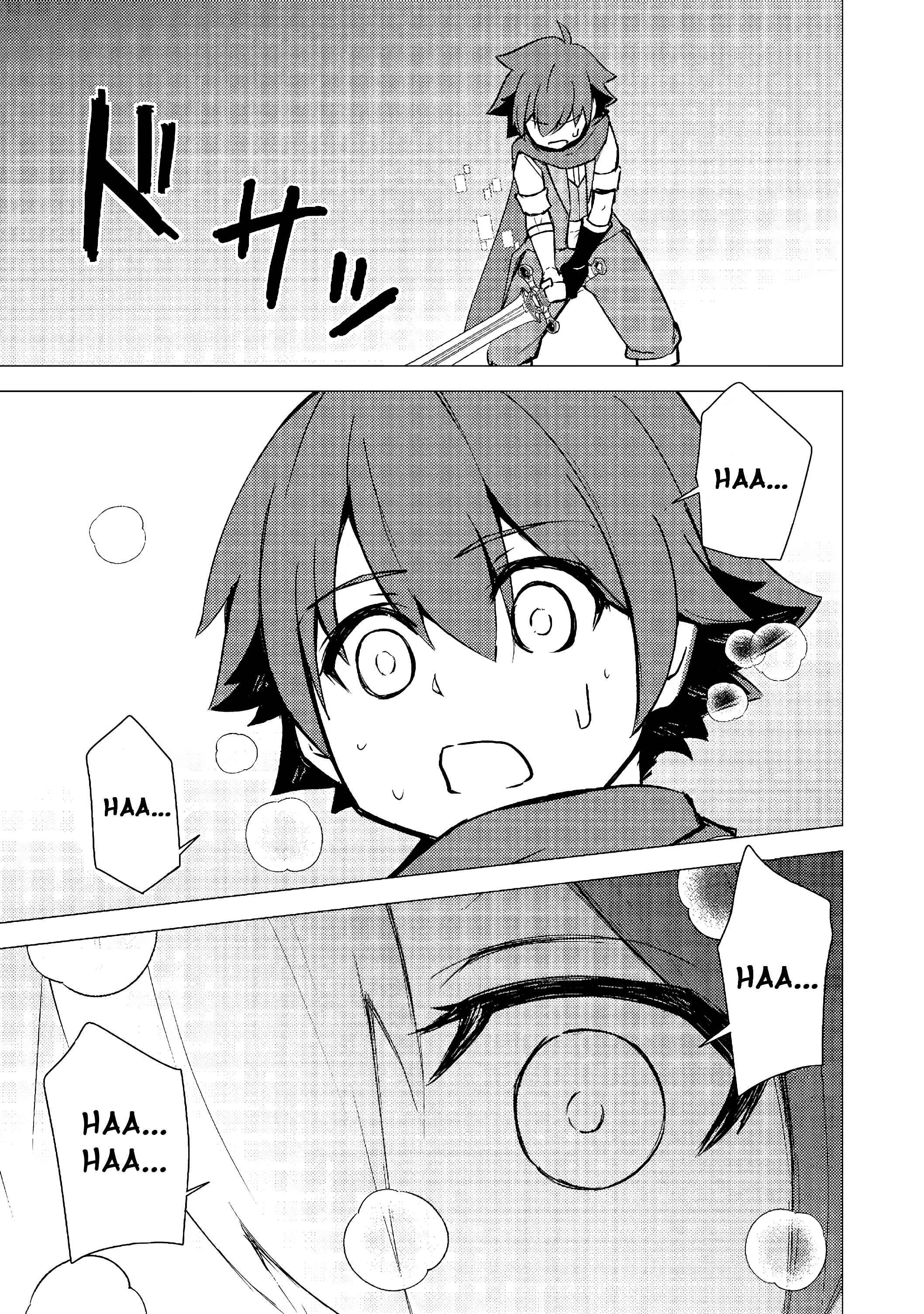 Page 6 Chapter 2.1 Isekai wa Shiawase (Template) ni Michiafurete iru